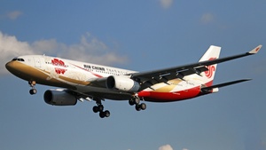 Photo of B-6075 - Airbus A330-243 operated by Air China