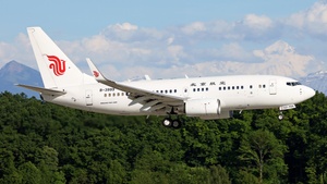 Photo of B-3999 - Boeing 737-79L(BBJ) operated by Beijing Airlines