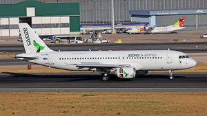 Photo of CS-TKQ - Airbus A320-214 operated by Azores Airlines