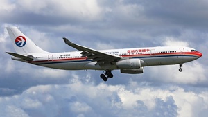 Photo of B-5938 - Airbus A330-243 operated by China Eastern Airlines