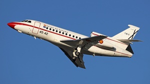 Photo of T.18-3 - Dassault Falcon 900B operated by Spanish Air Force