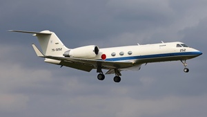 Photo of 75-3252 - Gulfstream U-4A operated by Japan Air Self-Defense Force